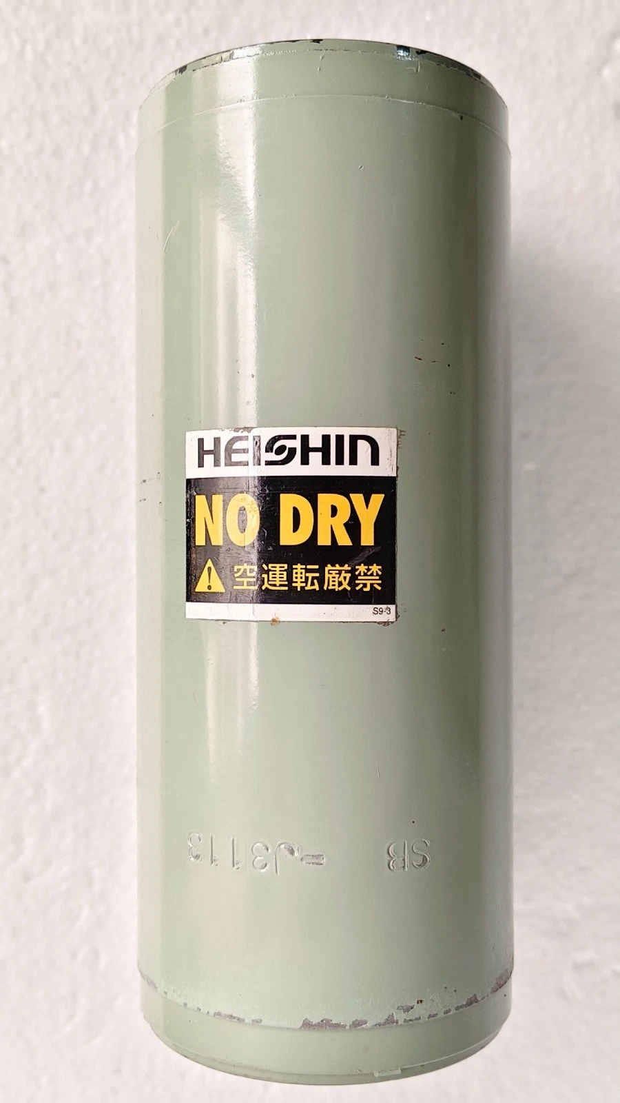 Heishin Eccentric Helical Rotor and Bonded Rubber Stator