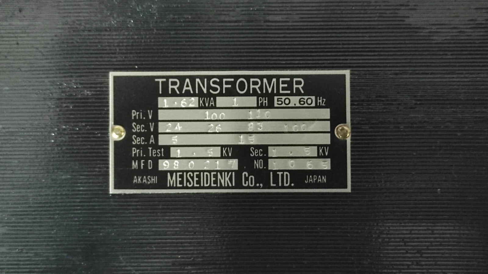 admin/uploads/uploads/meseidenki_trans_1.webp