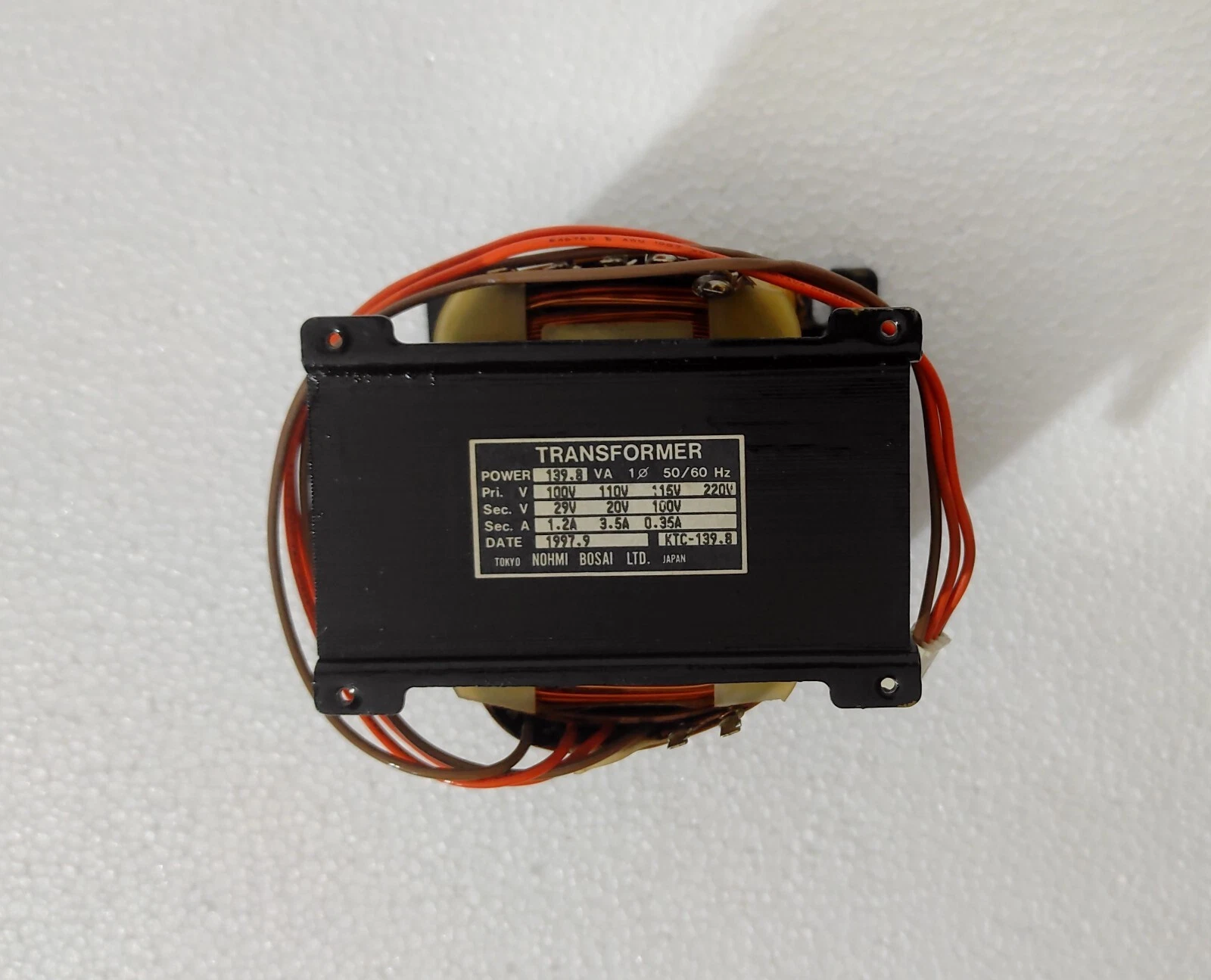 admin/uploads/uploads/nohmi_bosai_ktc_139.8_transformer_1.webp
