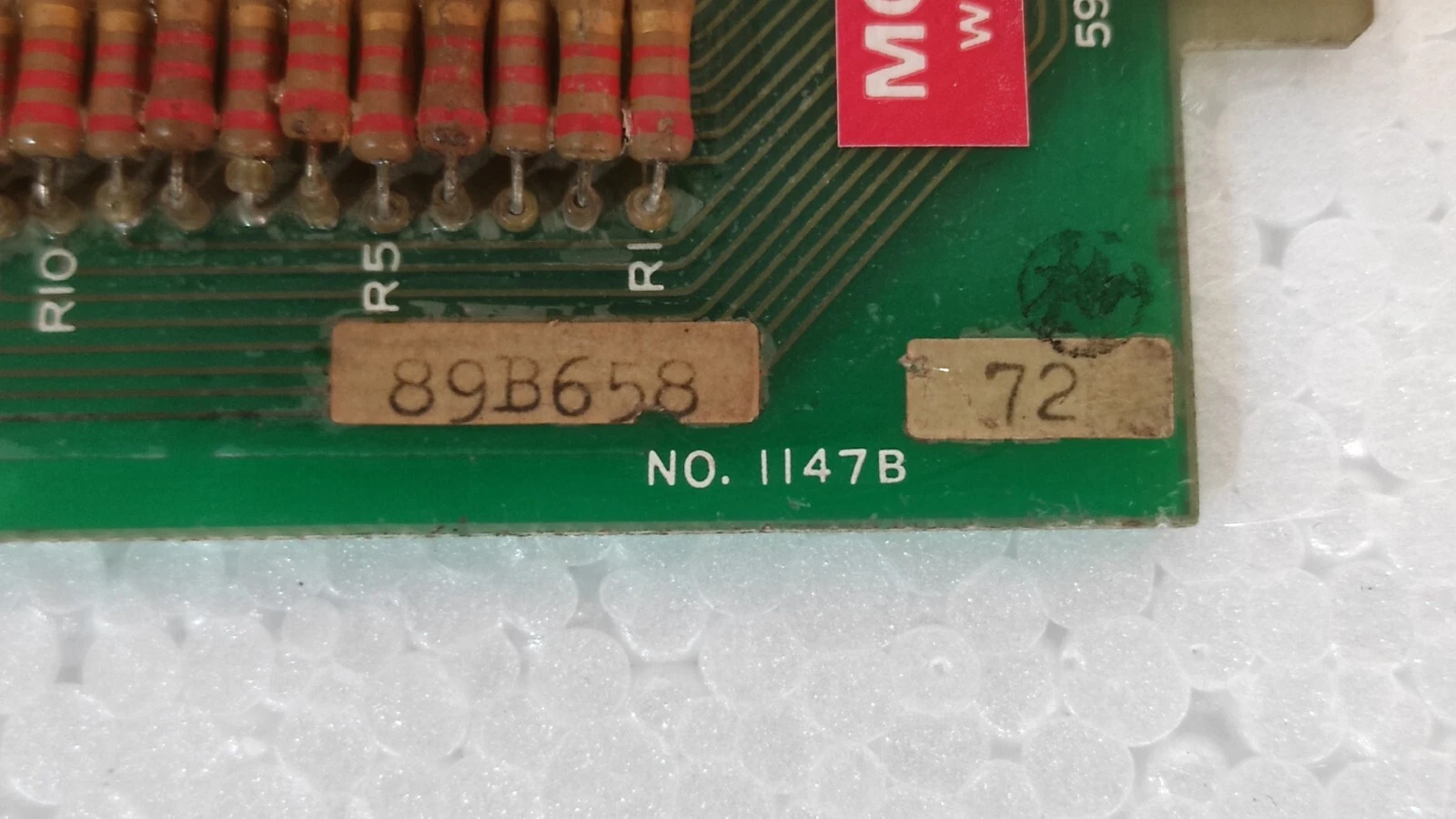 admin/uploads/uploads/uzushio_ele_utl_dioi_pcb_2.webp